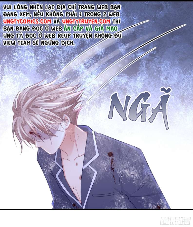 Tôi Nghi Ngờ Hệ Thống Thích Tôi: Chapter 60