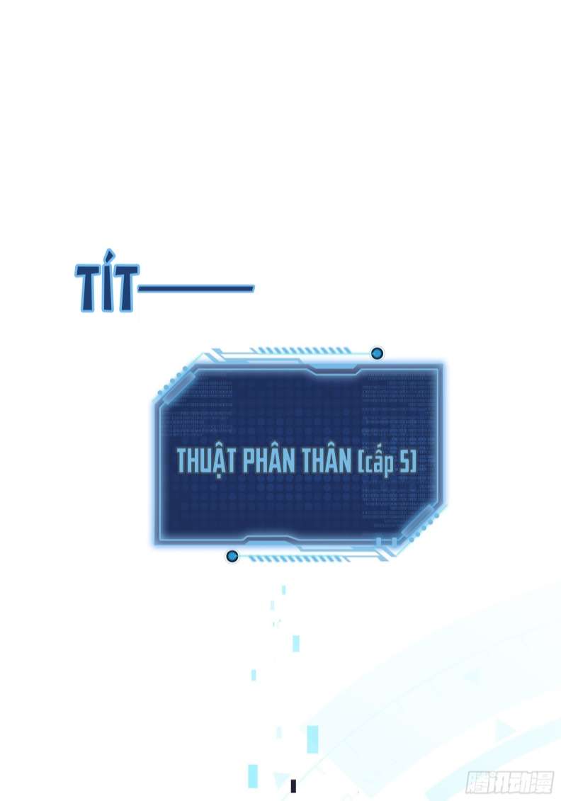 Tôi Nghi Ngờ Hệ Thống Thích Tôi: Chapter 60