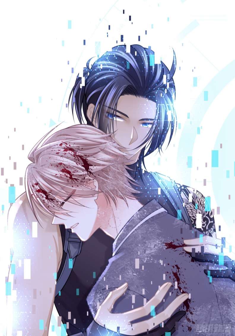 Tôi Nghi Ngờ Hệ Thống Thích Tôi: Chapter 60