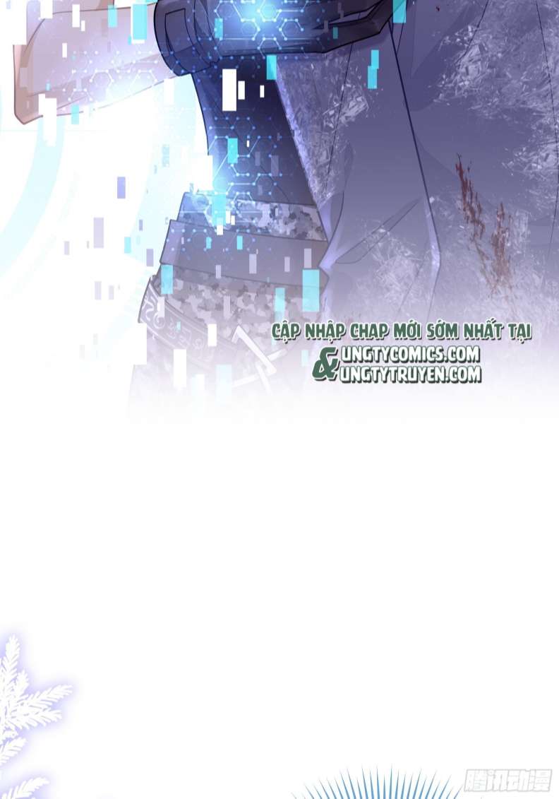 Tôi Nghi Ngờ Hệ Thống Thích Tôi: Chapter 60