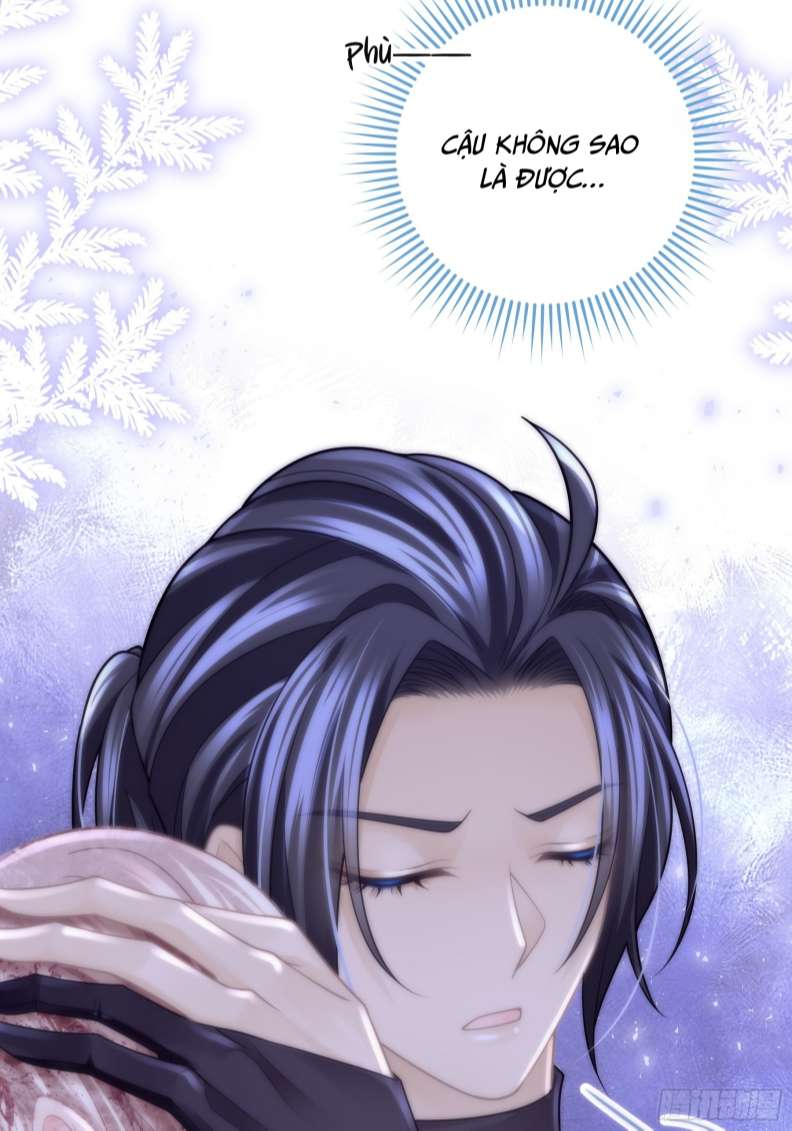 Tôi Nghi Ngờ Hệ Thống Thích Tôi: Chapter 60