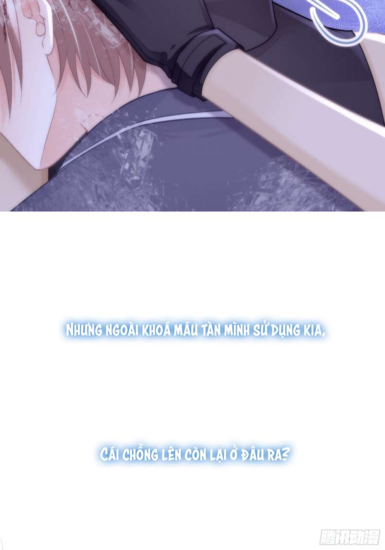 Tôi Nghi Ngờ Hệ Thống Thích Tôi: Chapter 60