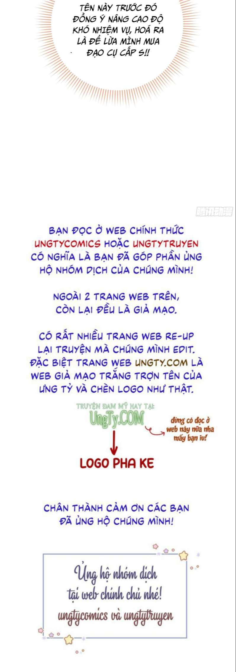 Tôi Nghi Ngờ Hệ Thống Thích Tôi: Chapter 60