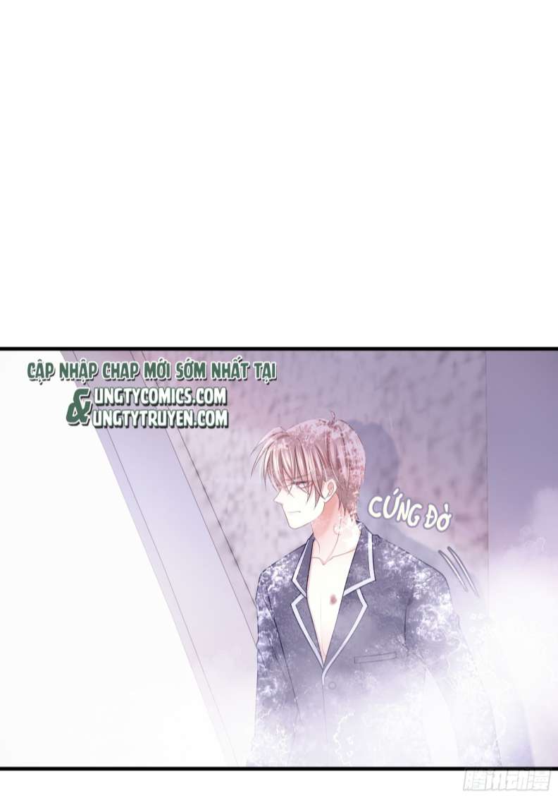 Tôi Nghi Ngờ Hệ Thống Thích Tôi: Chapter 60