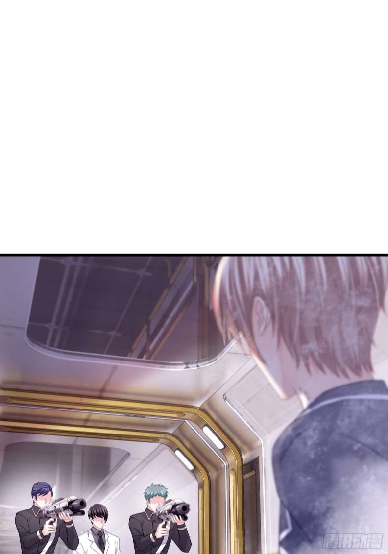 Tôi Nghi Ngờ Hệ Thống Thích Tôi: Chapter 60