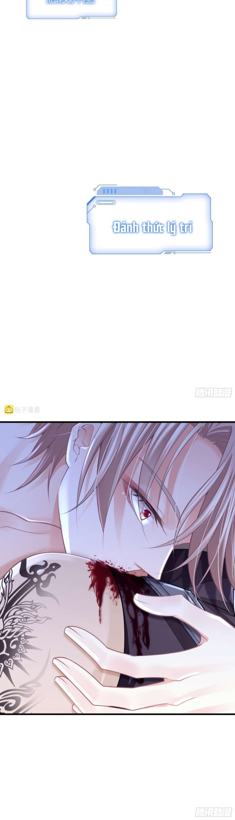 Tôi Nghi Ngờ Hệ Thống Thích Tôi: Chapter 61