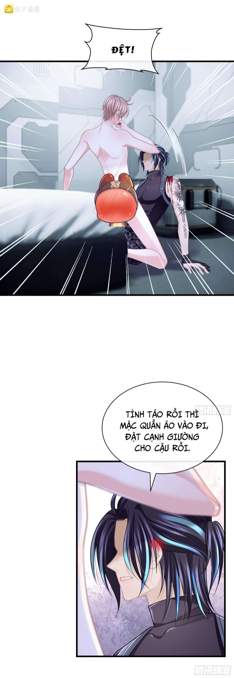 Tôi Nghi Ngờ Hệ Thống Thích Tôi: Chapter 61