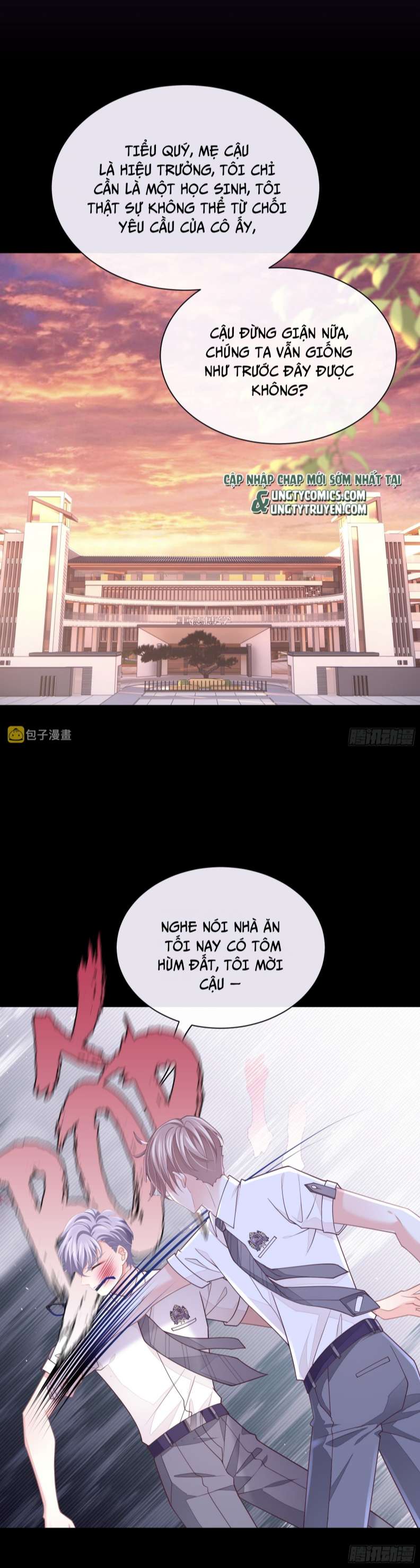Tôi Nghi Ngờ Hệ Thống Thích Tôi: Chapter 61