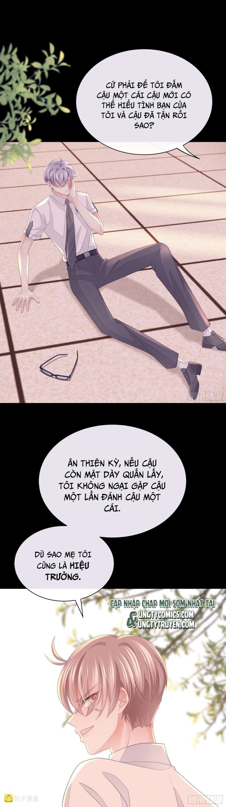 Tôi Nghi Ngờ Hệ Thống Thích Tôi: Chapter 61