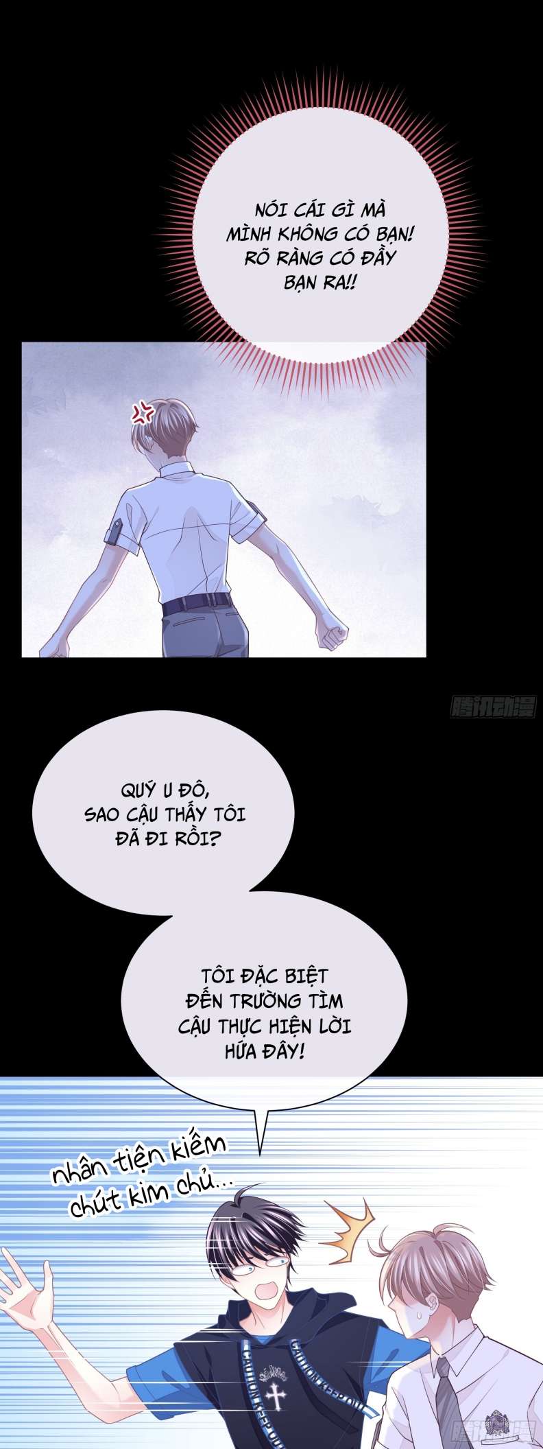 Tôi Nghi Ngờ Hệ Thống Thích Tôi: Chapter 61