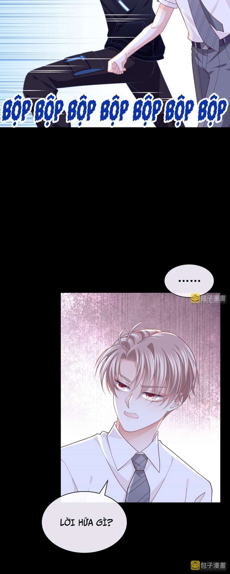Tôi Nghi Ngờ Hệ Thống Thích Tôi: Chapter 61