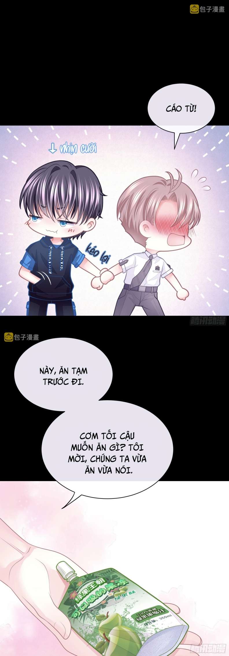 Tôi Nghi Ngờ Hệ Thống Thích Tôi: Chapter 61