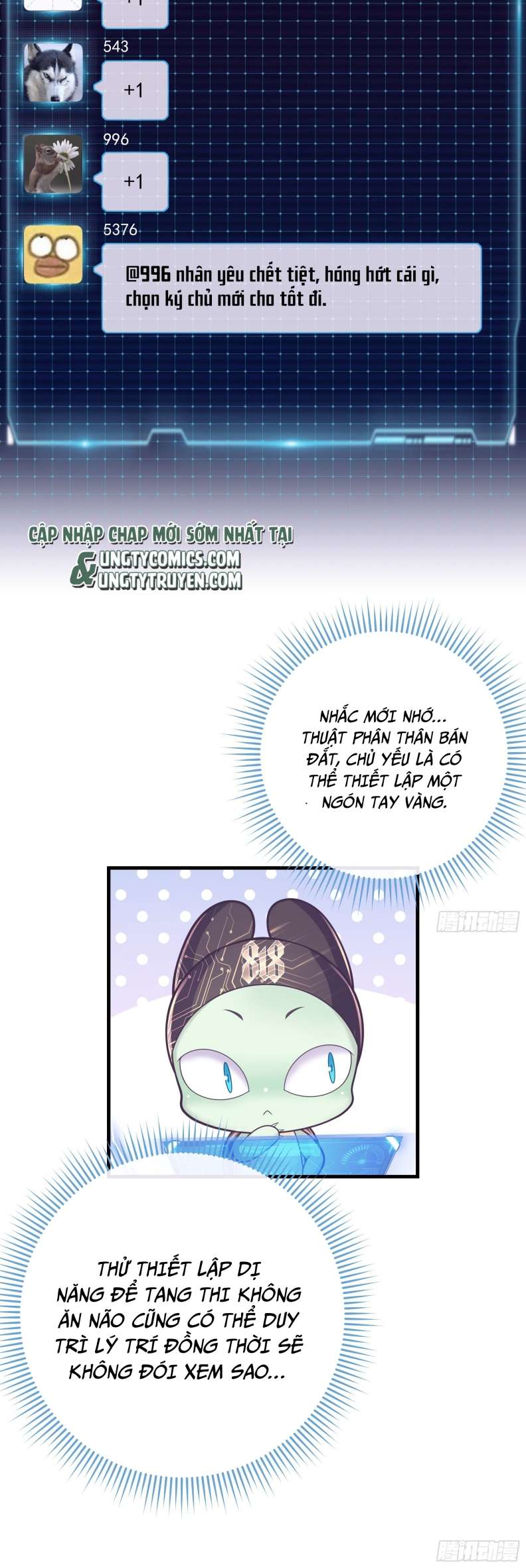 Tôi Nghi Ngờ Hệ Thống Thích Tôi: Chapter 61