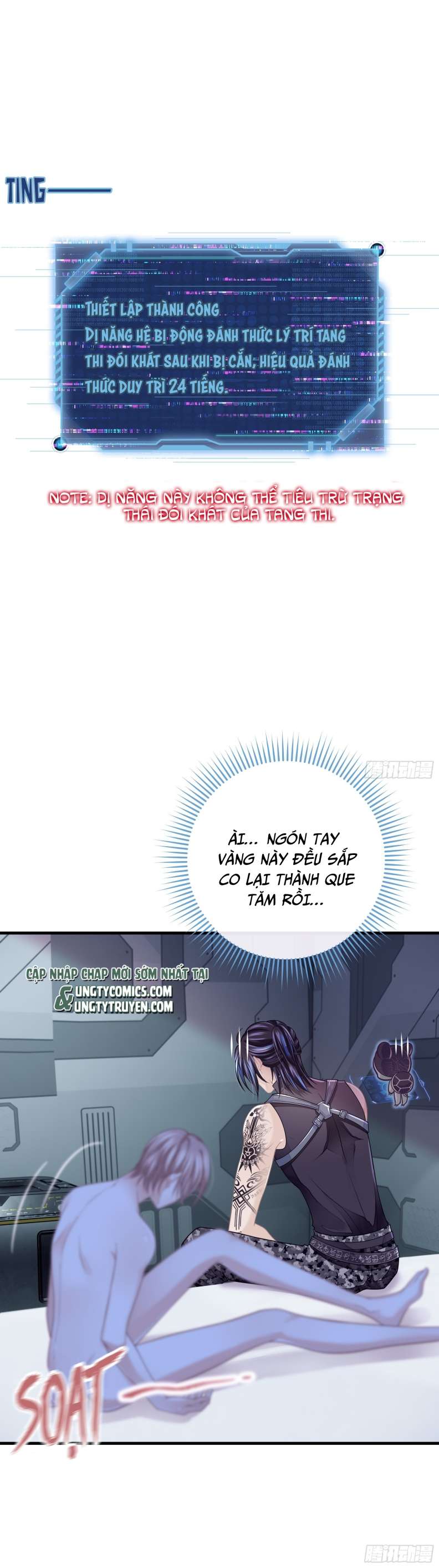 Tôi Nghi Ngờ Hệ Thống Thích Tôi: Chapter 61