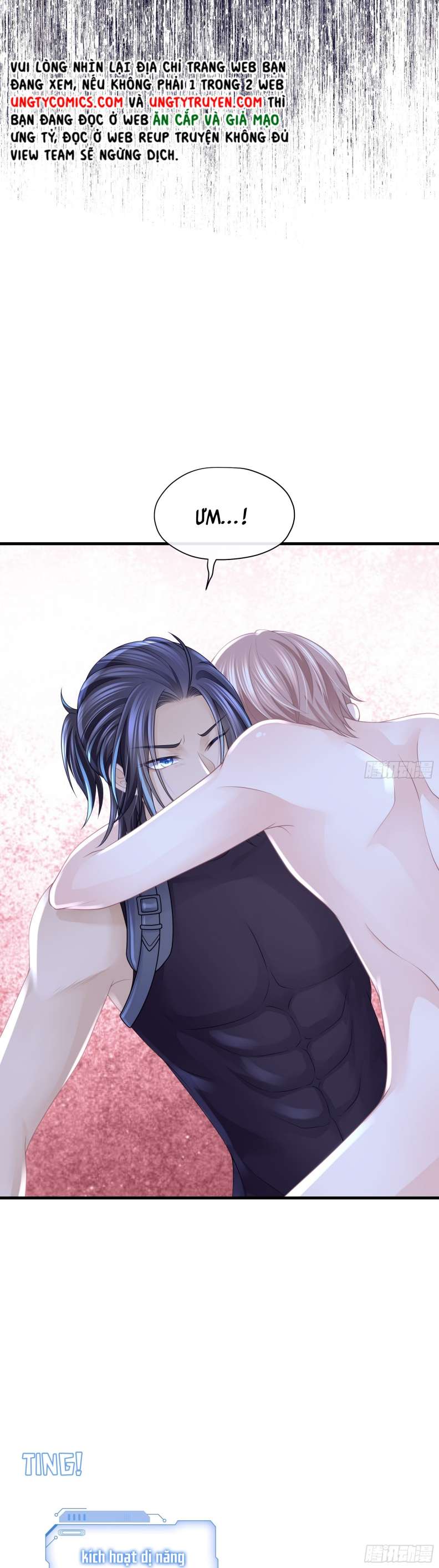 Tôi Nghi Ngờ Hệ Thống Thích Tôi: Chapter 61