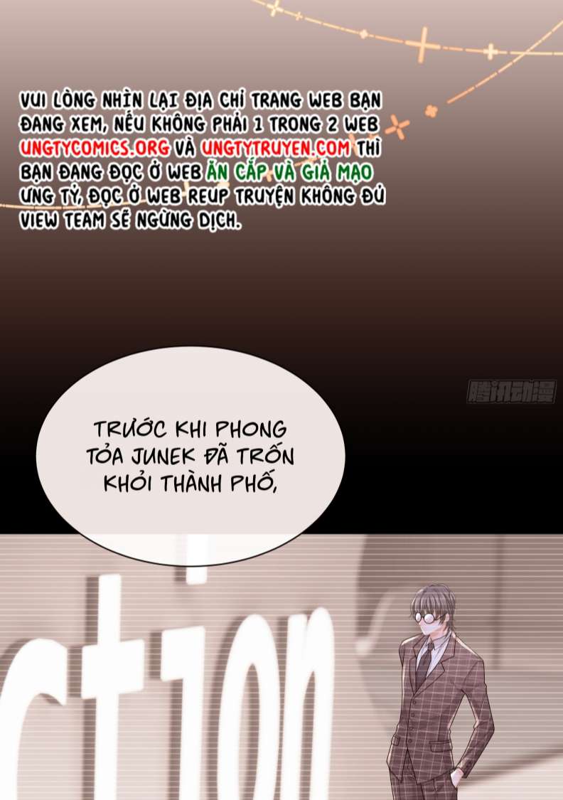 Tôi Nghi Ngờ Hệ Thống Thích Tôi: Chapter 62