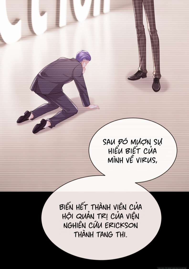 Tôi Nghi Ngờ Hệ Thống Thích Tôi: Chapter 62
