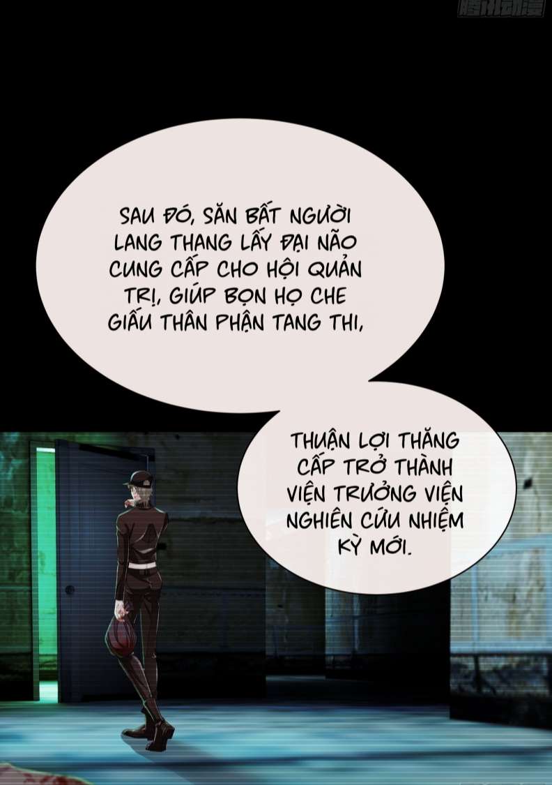 Tôi Nghi Ngờ Hệ Thống Thích Tôi: Chapter 62