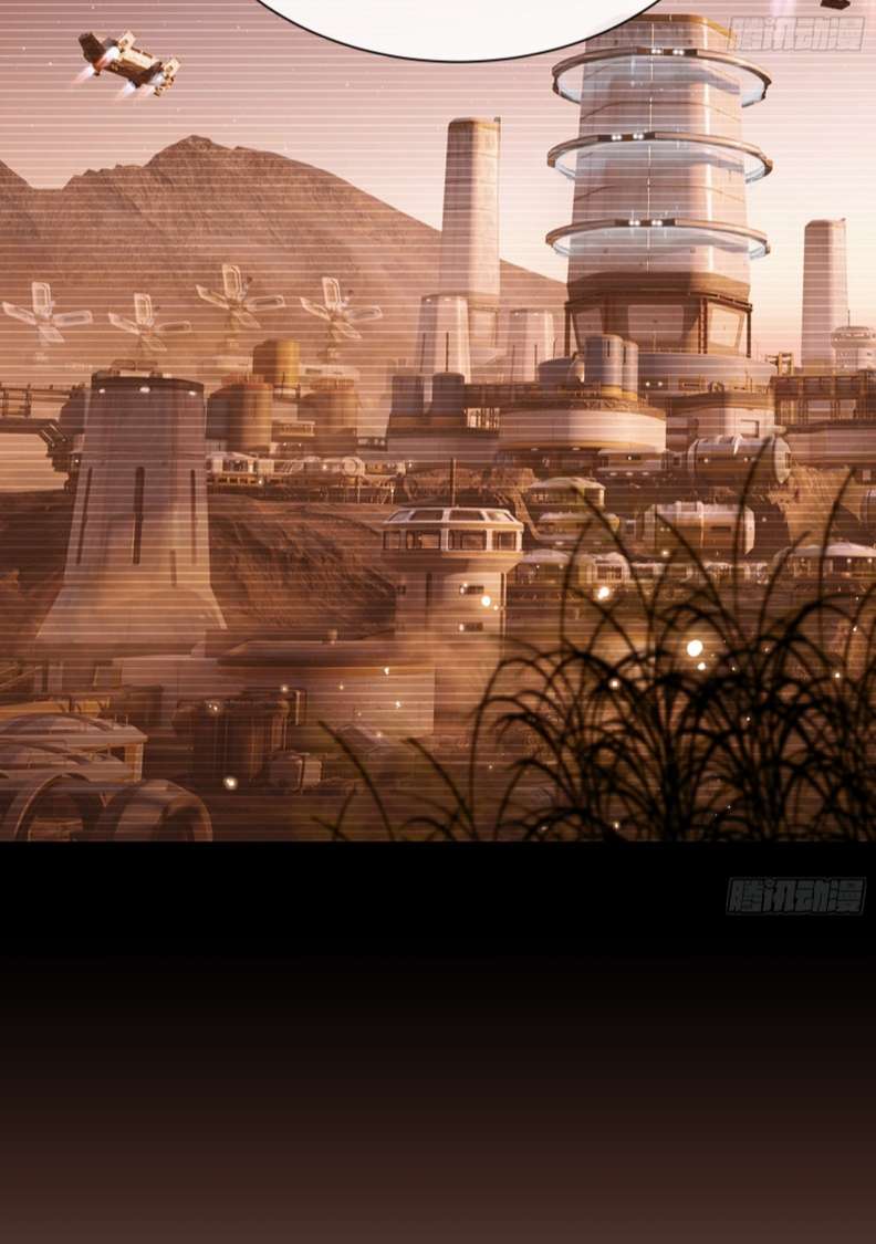 Tôi Nghi Ngờ Hệ Thống Thích Tôi: Chapter 62