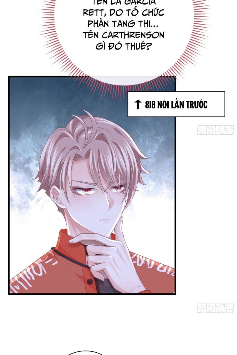 Tôi Nghi Ngờ Hệ Thống Thích Tôi: Chapter 62