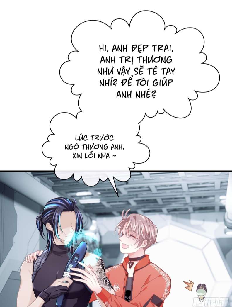 Tôi Nghi Ngờ Hệ Thống Thích Tôi: Chapter 62