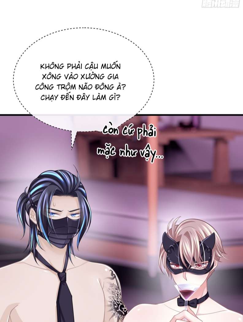 Tôi Nghi Ngờ Hệ Thống Thích Tôi: Chapter 62