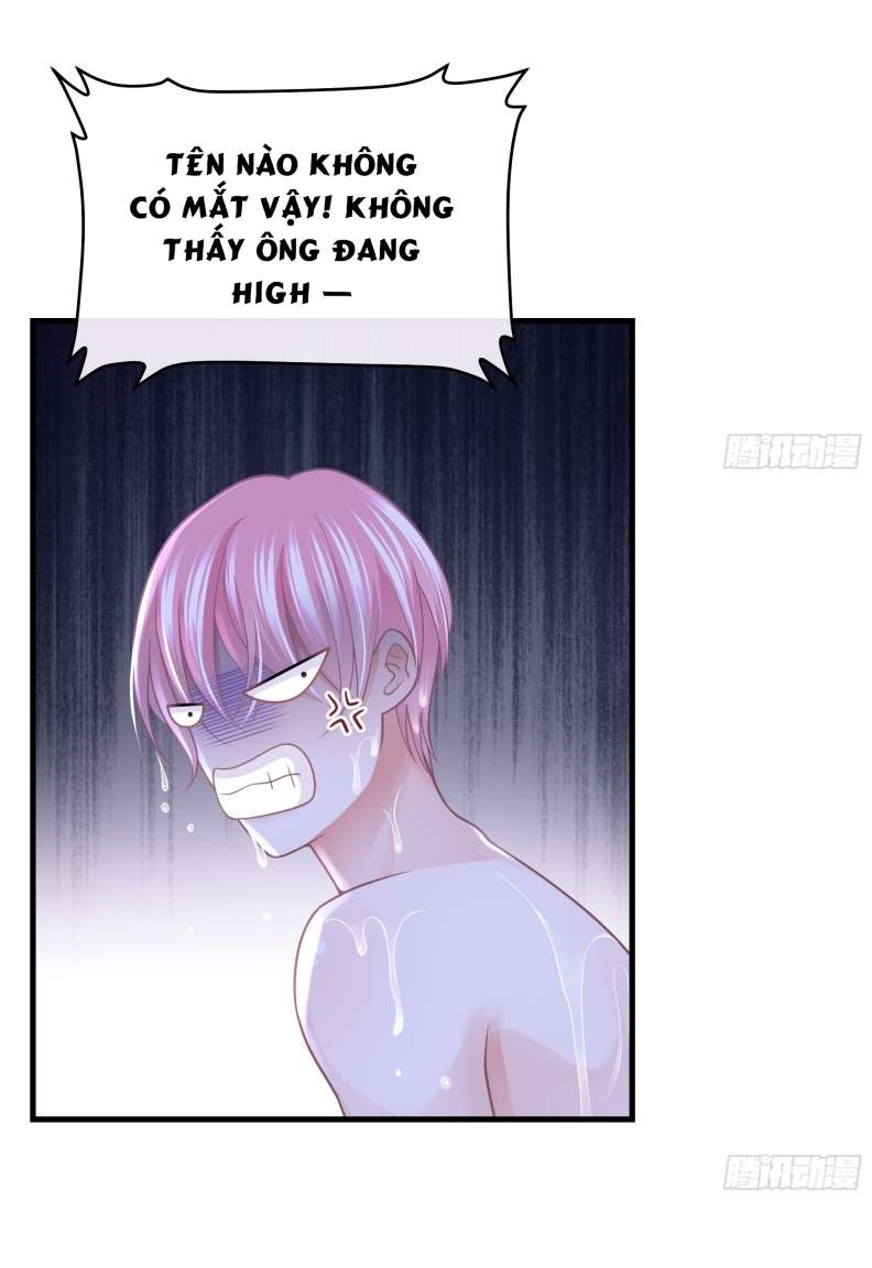 Tôi Nghi Ngờ Hệ Thống Thích Tôi: Chapter 62
