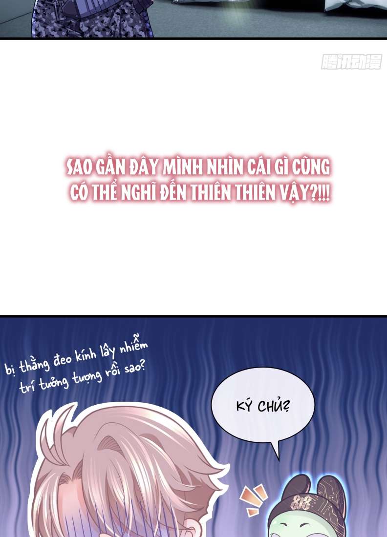 Tôi Nghi Ngờ Hệ Thống Thích Tôi: Chapter 62