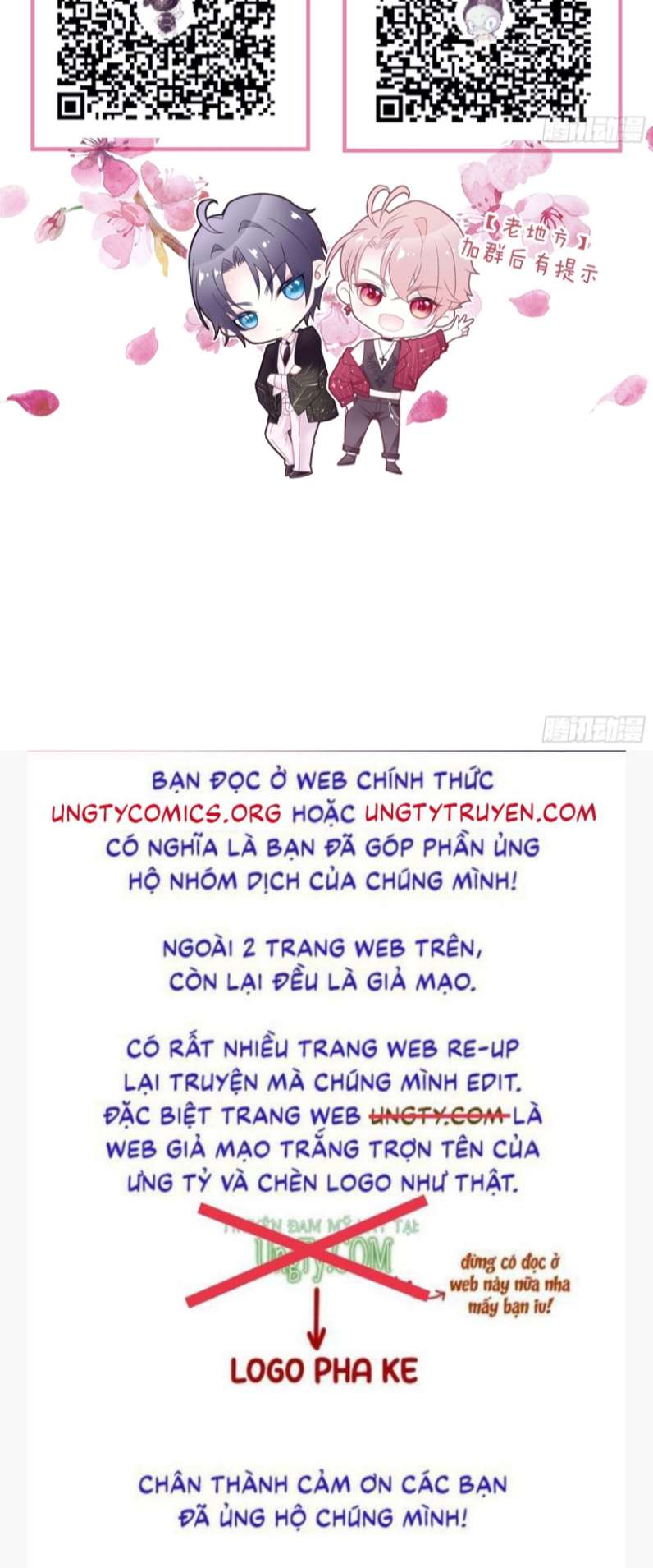 Tôi Nghi Ngờ Hệ Thống Thích Tôi: Chapter 62