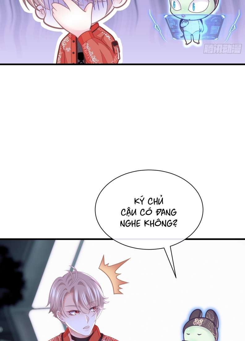 Tôi Nghi Ngờ Hệ Thống Thích Tôi: Chapter 62