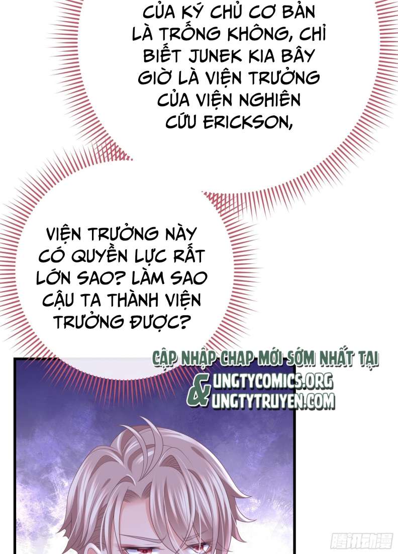 Tôi Nghi Ngờ Hệ Thống Thích Tôi: Chapter 62