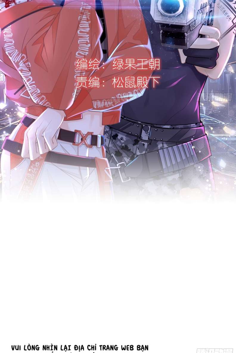 Tôi Nghi Ngờ Hệ Thống Thích Tôi: Chapter 63