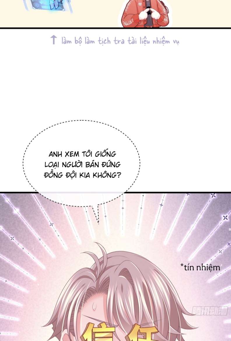 Tôi Nghi Ngờ Hệ Thống Thích Tôi: Chapter 63