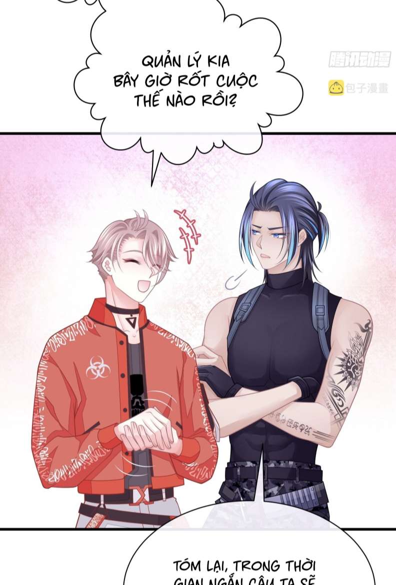 Tôi Nghi Ngờ Hệ Thống Thích Tôi: Chapter 63