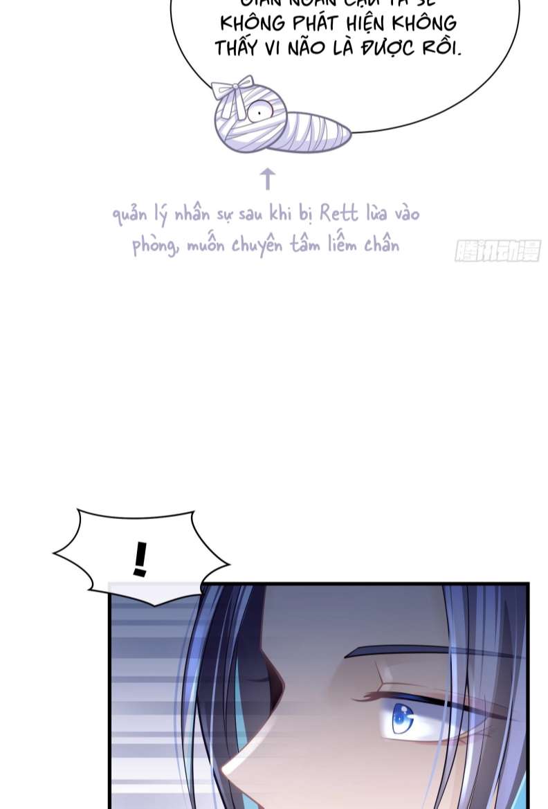 Tôi Nghi Ngờ Hệ Thống Thích Tôi: Chapter 63