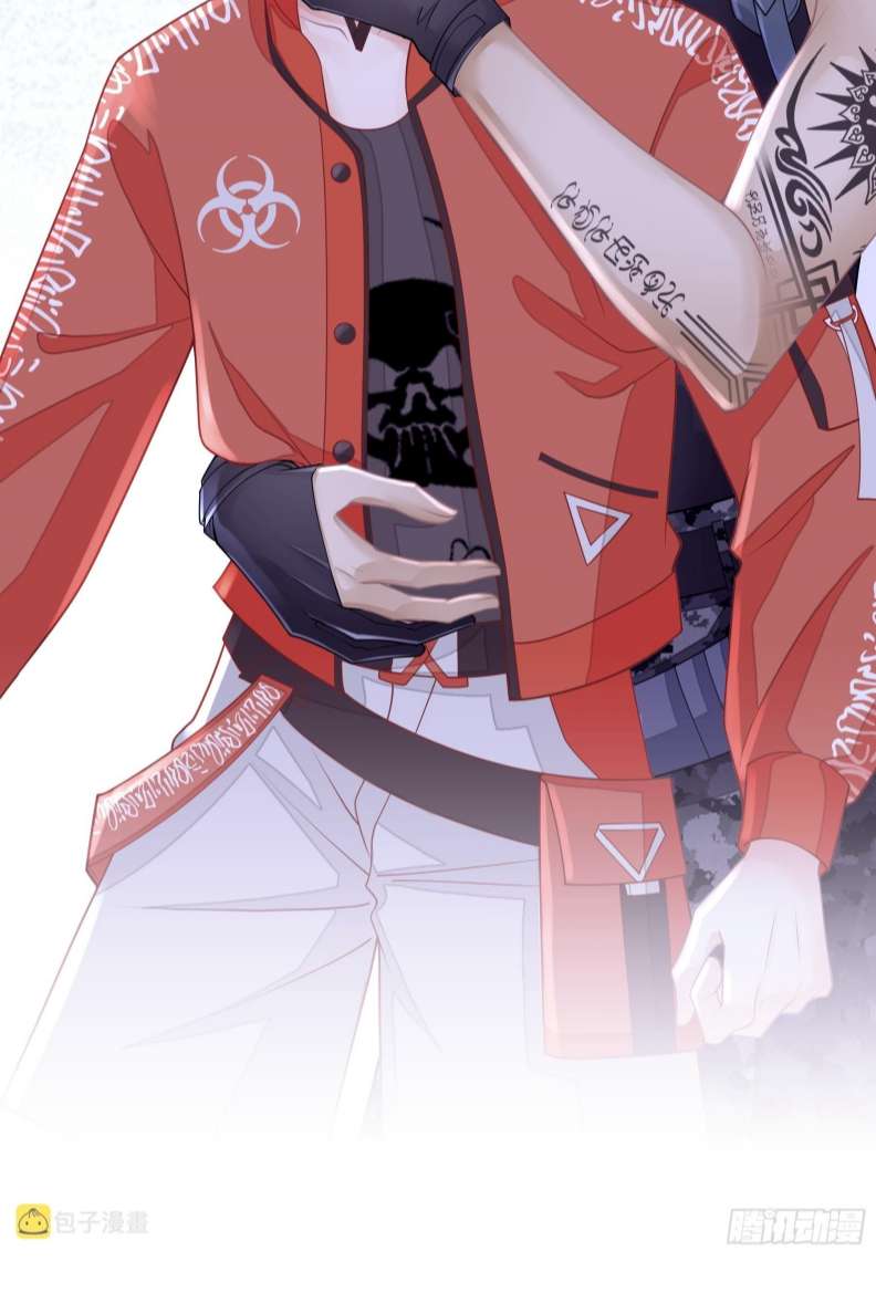 Tôi Nghi Ngờ Hệ Thống Thích Tôi: Chapter 63