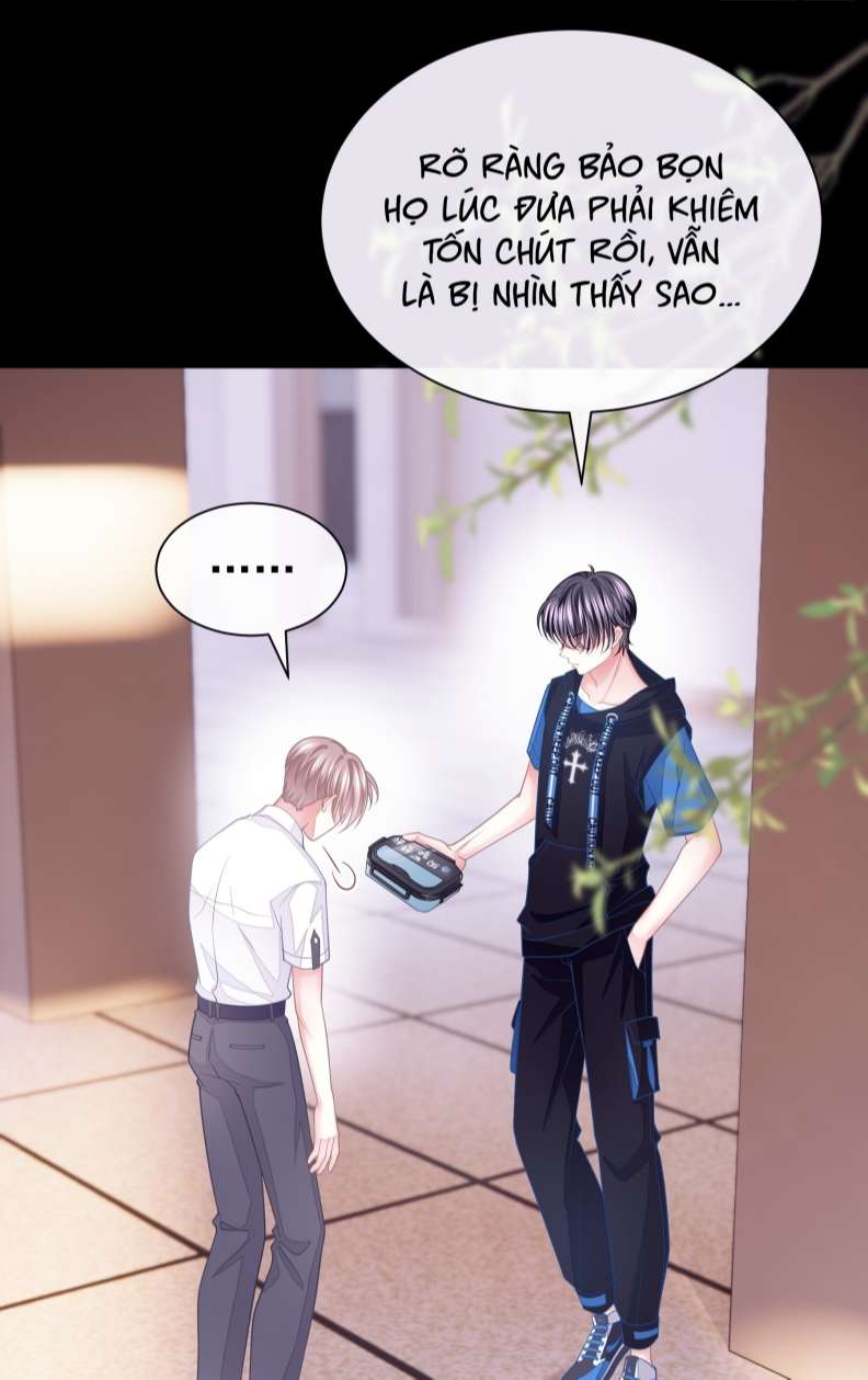 Tôi Nghi Ngờ Hệ Thống Thích Tôi: Chapter 63