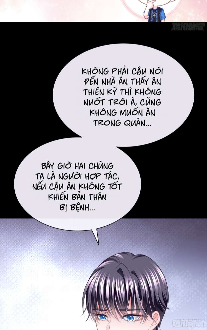 Tôi Nghi Ngờ Hệ Thống Thích Tôi: Chapter 63