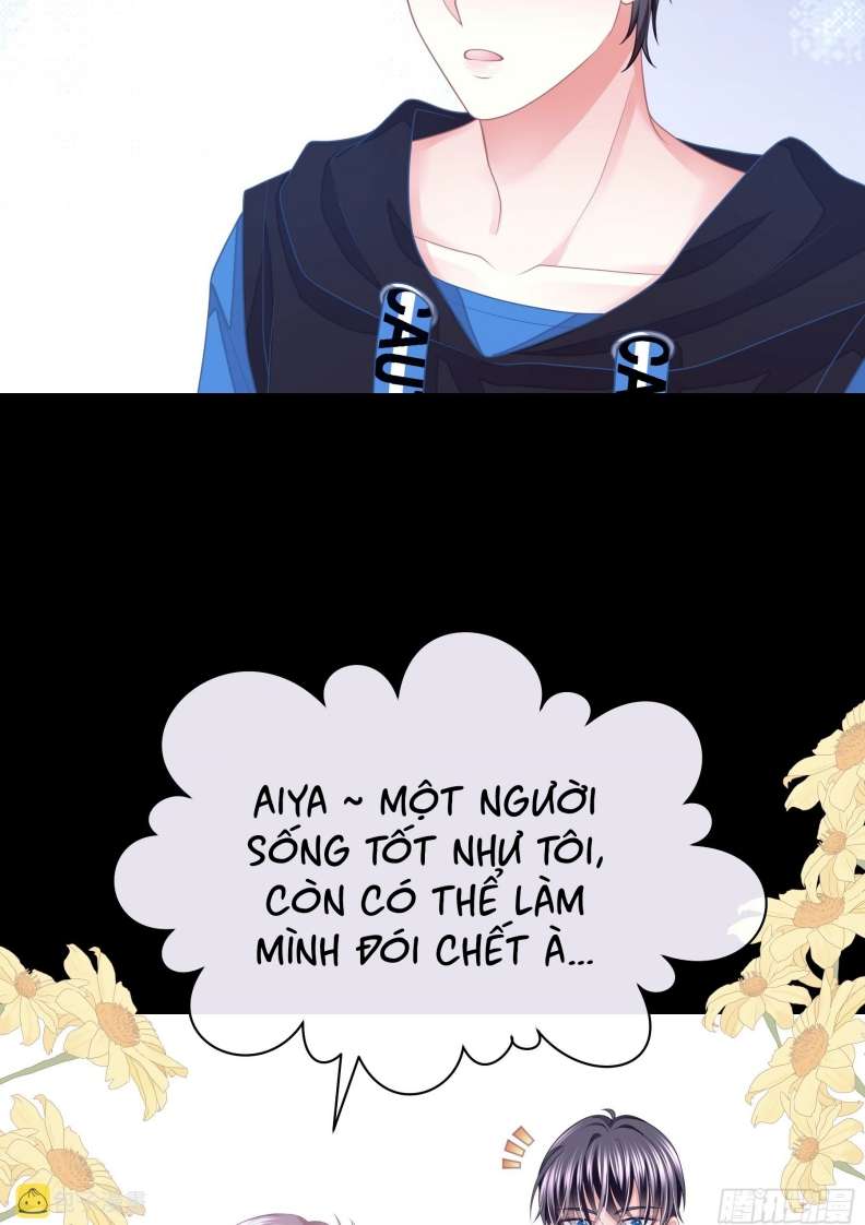 Tôi Nghi Ngờ Hệ Thống Thích Tôi: Chapter 63