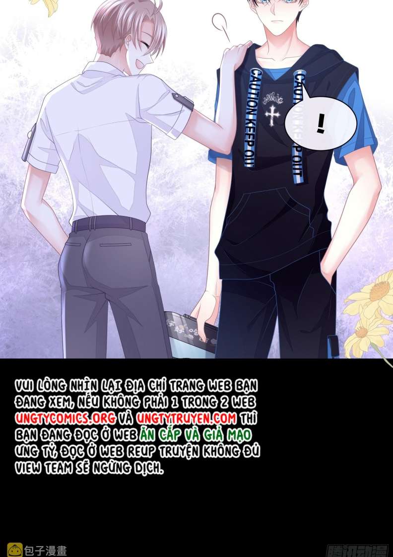 Tôi Nghi Ngờ Hệ Thống Thích Tôi: Chapter 63