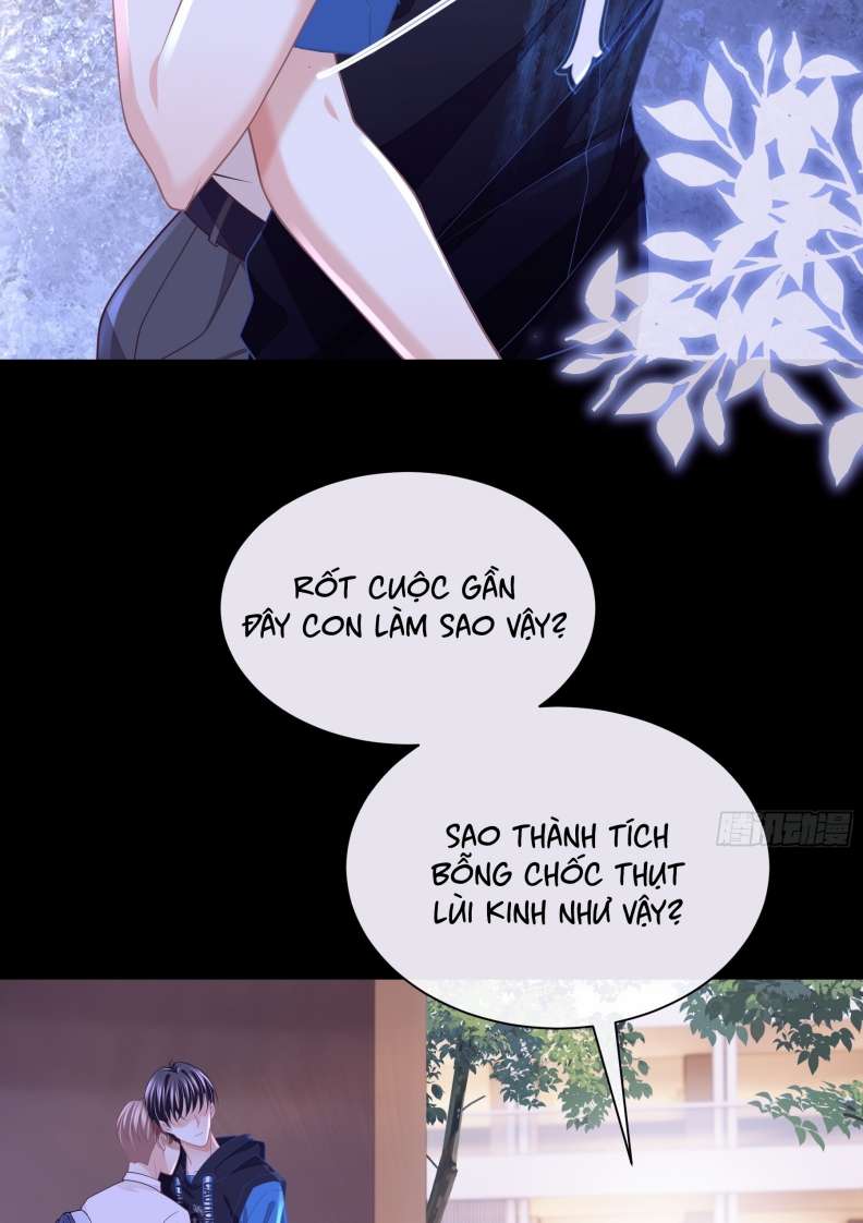 Tôi Nghi Ngờ Hệ Thống Thích Tôi: Chapter 63