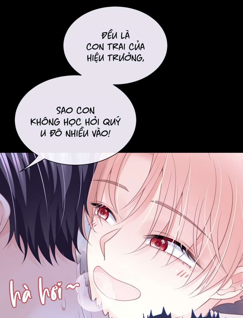 Tôi Nghi Ngờ Hệ Thống Thích Tôi: Chapter 63
