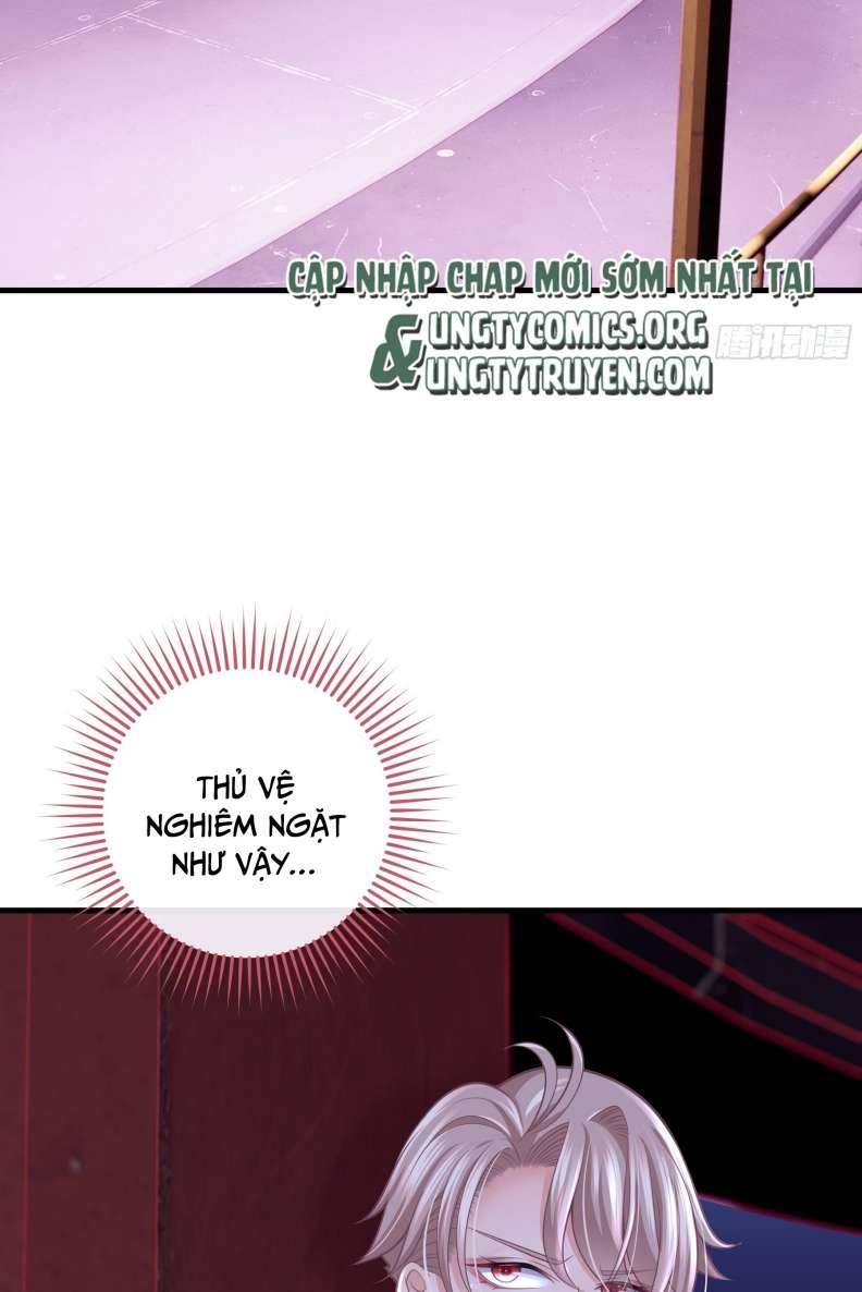 Tôi Nghi Ngờ Hệ Thống Thích Tôi: Chapter 63