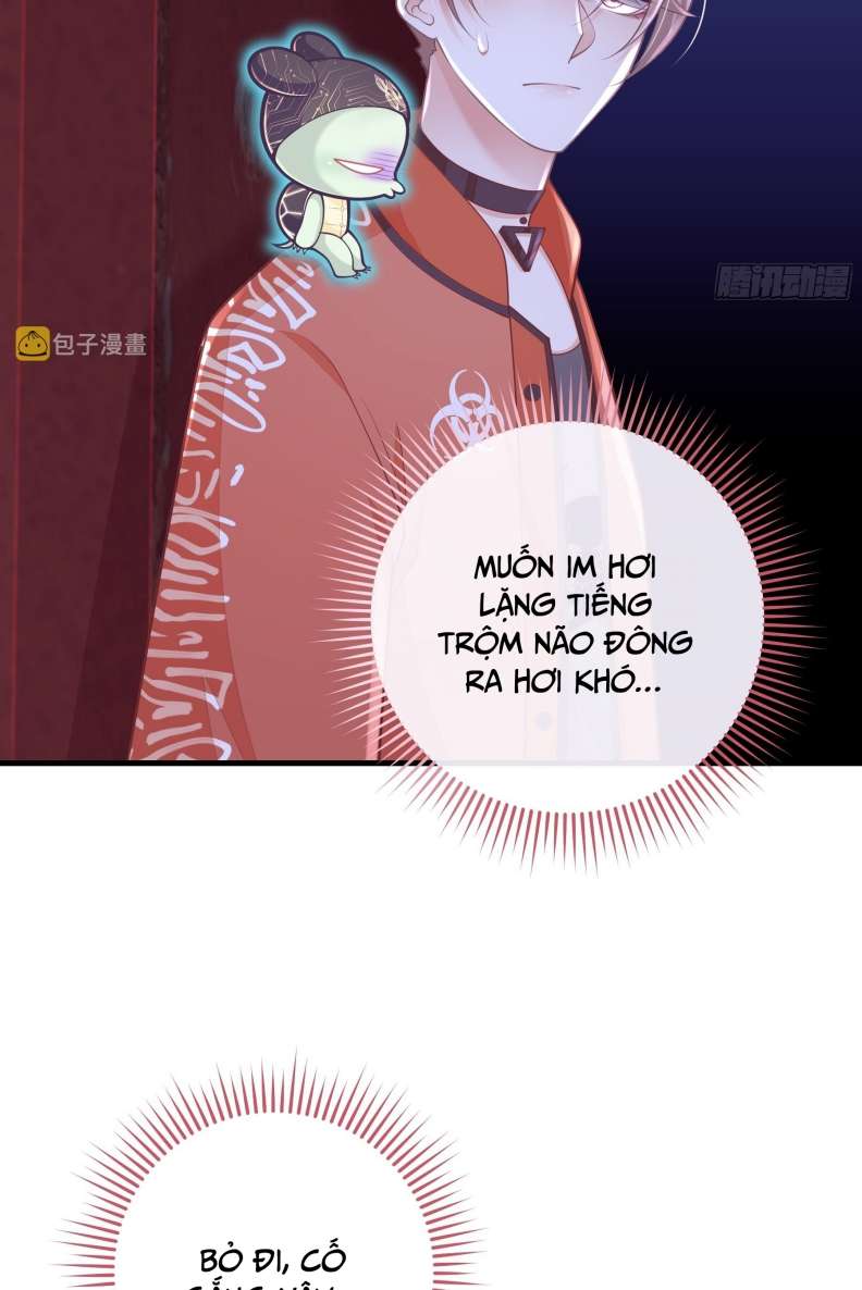 Tôi Nghi Ngờ Hệ Thống Thích Tôi: Chapter 63