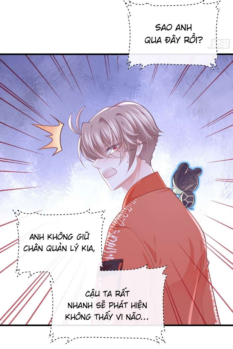 Tôi Nghi Ngờ Hệ Thống Thích Tôi: Chapter 63