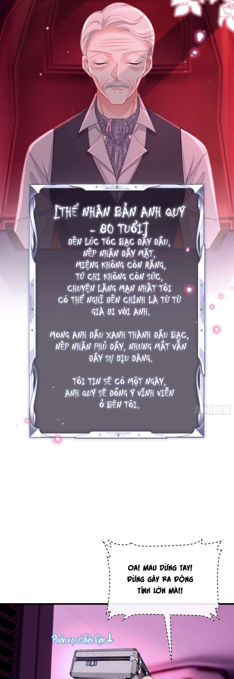 Tôi Nghi Ngờ Hệ Thống Thích Tôi: Chapter 64