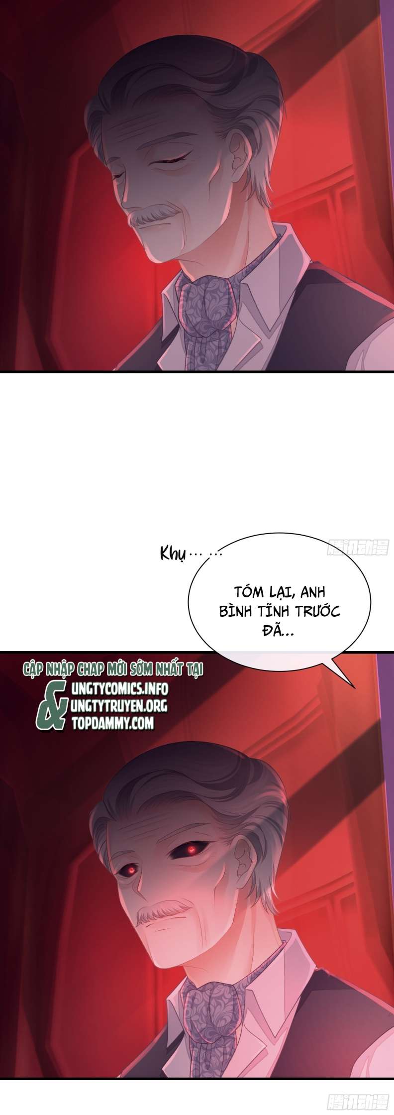 Tôi Nghi Ngờ Hệ Thống Thích Tôi: Chapter 64
