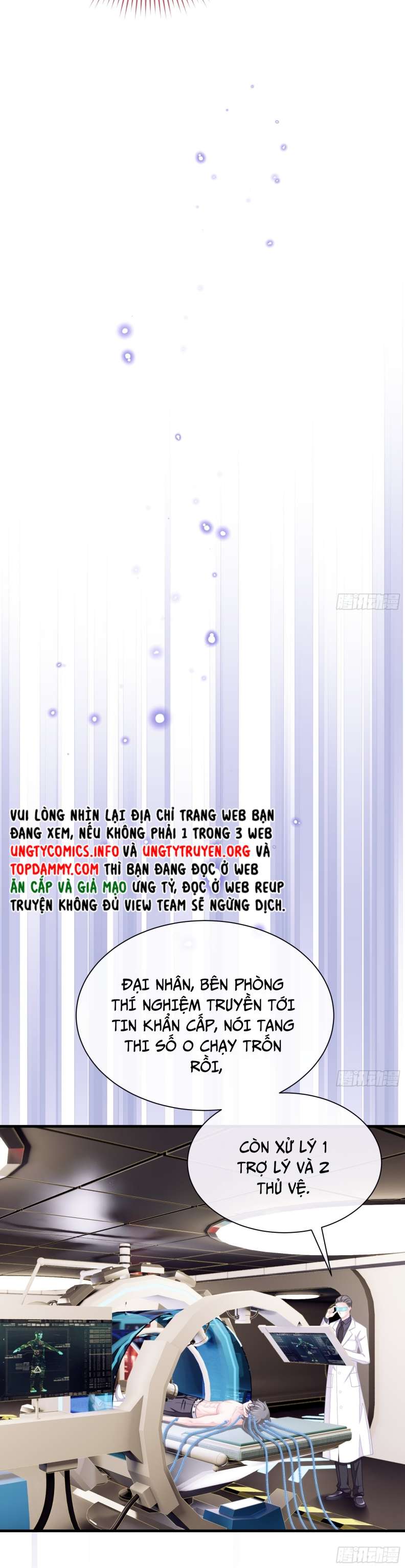 Tôi Nghi Ngờ Hệ Thống Thích Tôi: Chapter 64