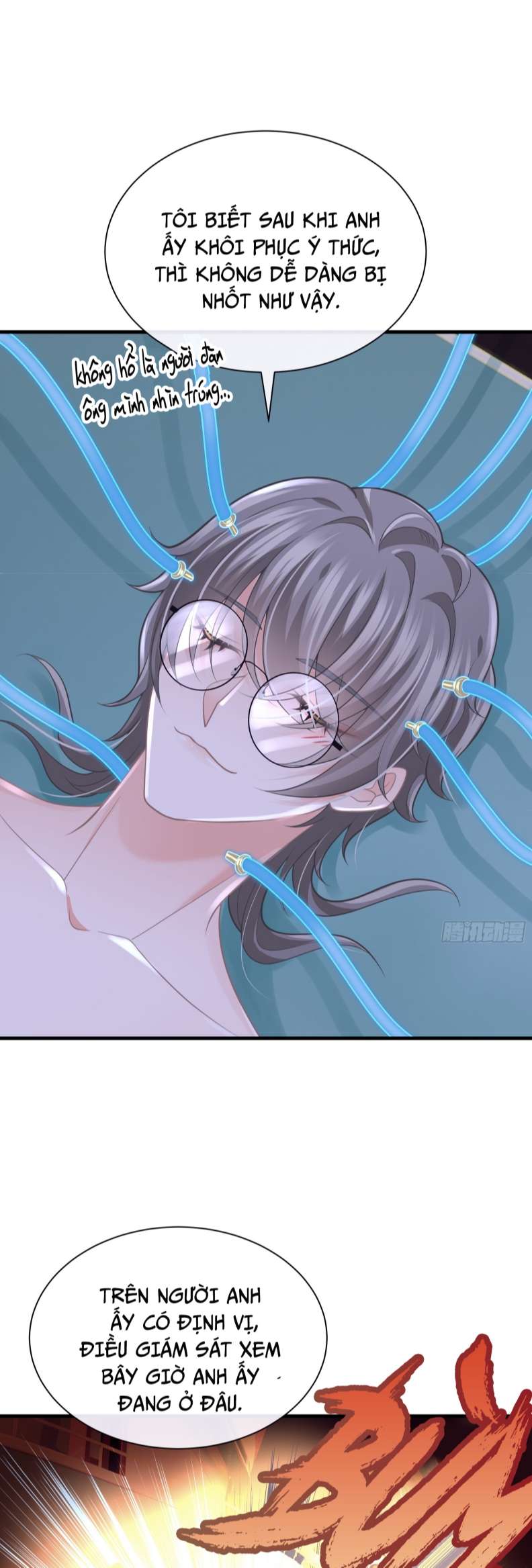 Tôi Nghi Ngờ Hệ Thống Thích Tôi: Chapter 64