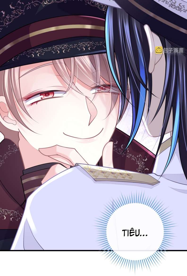 Tôi Nghi Ngờ Hệ Thống Thích Tôi: Chapter 65